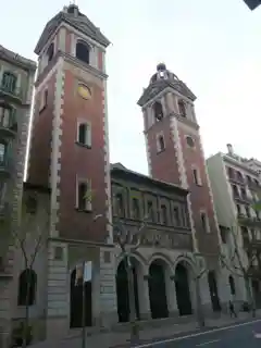 Basilica of Saint Joseph Oriol