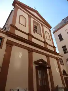St. Mary of Sakızağaç Cathedral