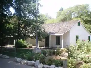 Casa Primera de Rancho San Jose