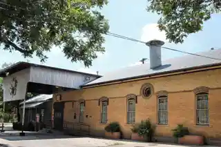 Farmers Union Gin Company