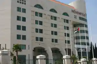 Millennium Palestine Ramallah Hotel