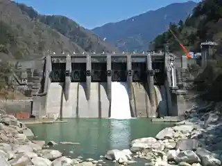 Yamaguchi Dam