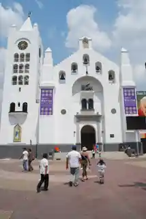 St. Mark's Cathedral