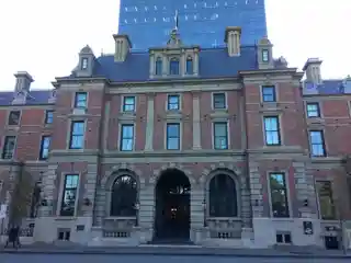Treasury Buildings