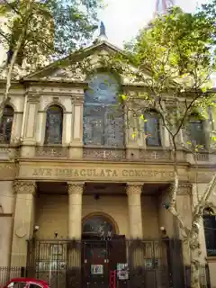 Iglesia de San Miguel Garicoits(Iglesia de los Vascos)