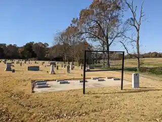 Bethel Cemetery