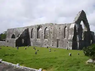 Burriscarra Abbey