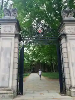 Fitzrandolph Gate