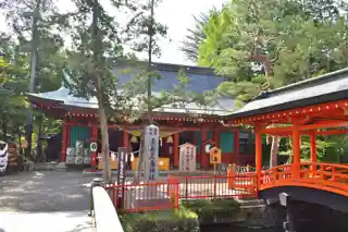 Ikushimatarushima Shrine