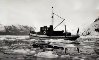 Chugach (Ranger Boat)