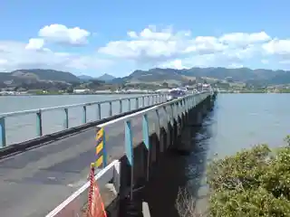 Historic Kopu Bridge