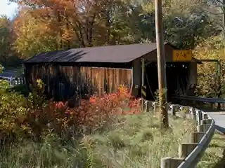 Riverdale Road Bridge