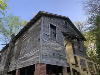 Siloam School