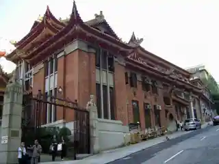 Tung Lin Kok Yuen