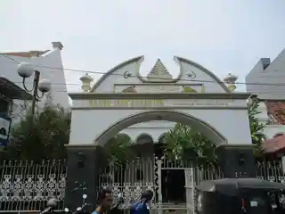 An-Nawier Mosque