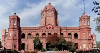 General Post Office (GPO)