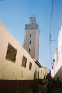 Great Mosque of Fes el-Jdid
