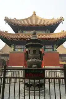 Yonghe Temple