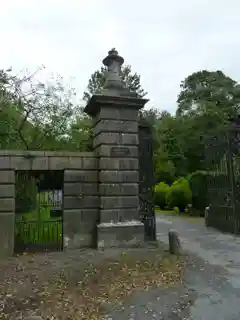 Headfort House