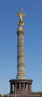 The Victory Column
