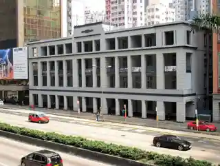 Old Wan Chai Police Station