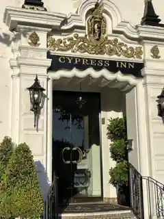 La Ribera Hotel