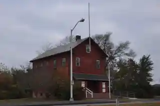 Forest Avenue School