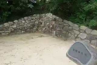 Itami Castle
