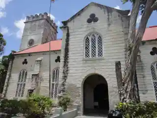 Cathedral Church of Saint Michael and All Angels
