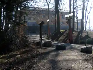 Oppidum Uetliberg