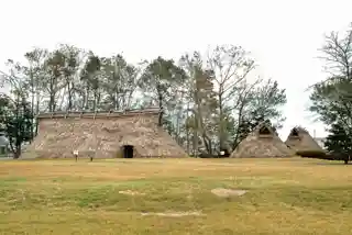 Kitadai Site