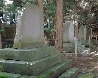 Onsen-ji