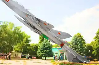 Armavir