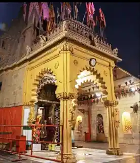 Shri Panchmukhi Hanuman Mandir