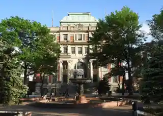 Long Island City Courthouse Complex