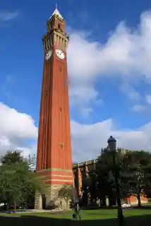 Joseph Chamberlain Memorial Clock Tower