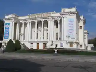 Ayni Opera and Ballet Theatre