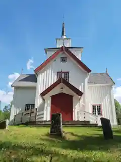 Rauland Church