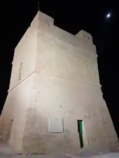 Sciuta Tower