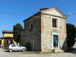 Oratory of Mocchirolo