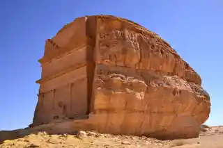 Hegra (Mada’in Saleh)