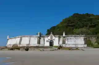Fortaleza de Nossa Senhora dos Prazeres