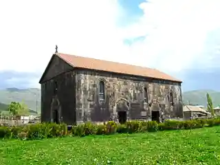 Aparan Basilica