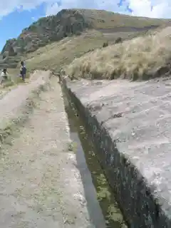 Cumbemayo