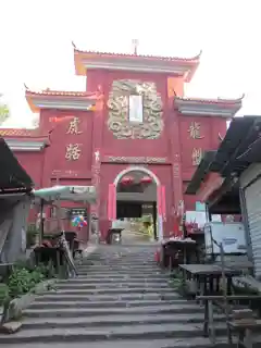 Baiyun Temple