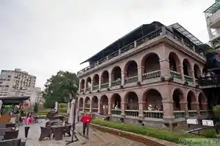 Tamsui Red Castle