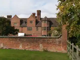 Brewood Priory (Black Ladies)