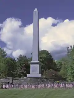 Joseph Smith Birthplace Memorial