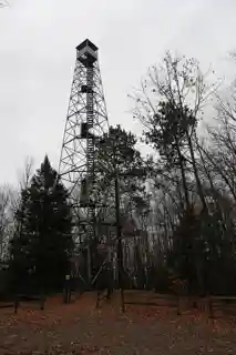 Mountain Fire Lookout Station