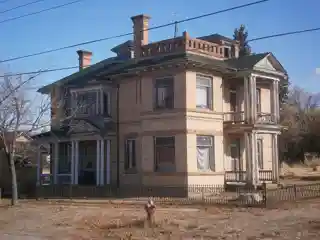 John H. Seeley House